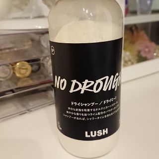 ラッシュ(LUSH)のドライシャンプー/ドライミー(シャンプー)