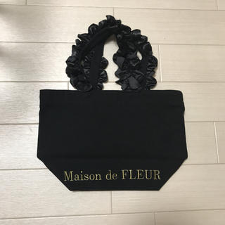 メゾンドフルール(Maison de FLEUR)のメゾンドフルール  フリルハンドルトートバッグ(トートバッグ)