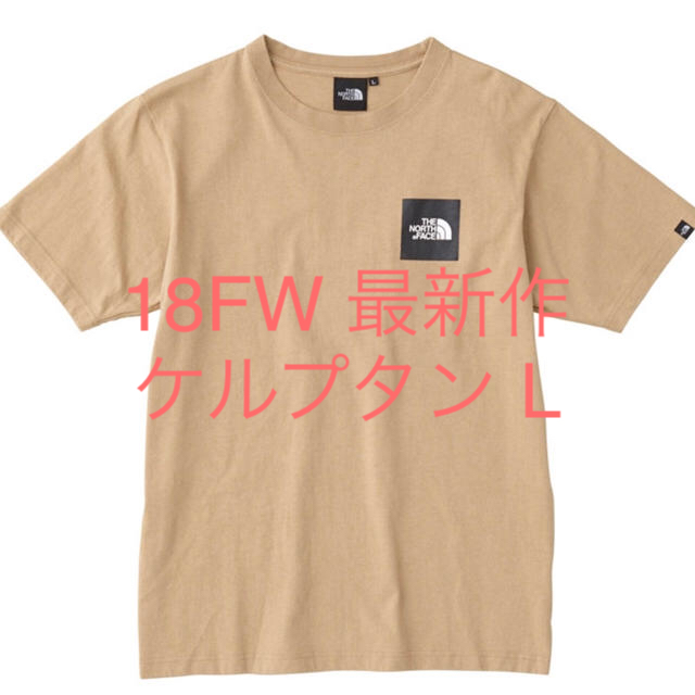 ケルプタン ノースフェイス  ボックスロゴ Ｔシャツ スクエアロゴ L 新作Tシャツ/カットソー(半袖/袖なし)