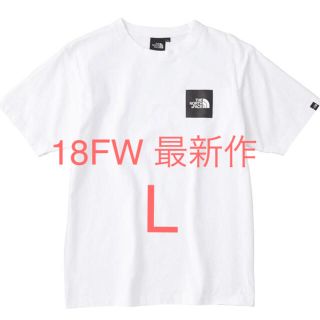 ザノースフェイス(THE NORTH FACE)の白 L ノースフェイス  新作 ボックスロゴ スクエアロゴ  Ｔシャツ(Tシャツ/カットソー(半袖/袖なし))