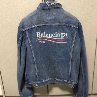 バレンシアガ(Balenciaga)のBALENCIAGA デニムジャケット バレンシアガ(Gジャン/デニムジャケット)