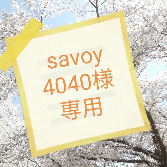 adidas(アディダス)の【savoy4040様専用】adidas サンダル アディレッタ🎵ホワイト レディースの靴/シューズ(サンダル)の商品写真