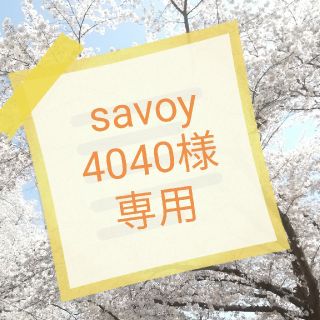 アディダス(adidas)の【savoy4040様専用】adidas サンダル アディレッタ🎵ホワイト(サンダル)