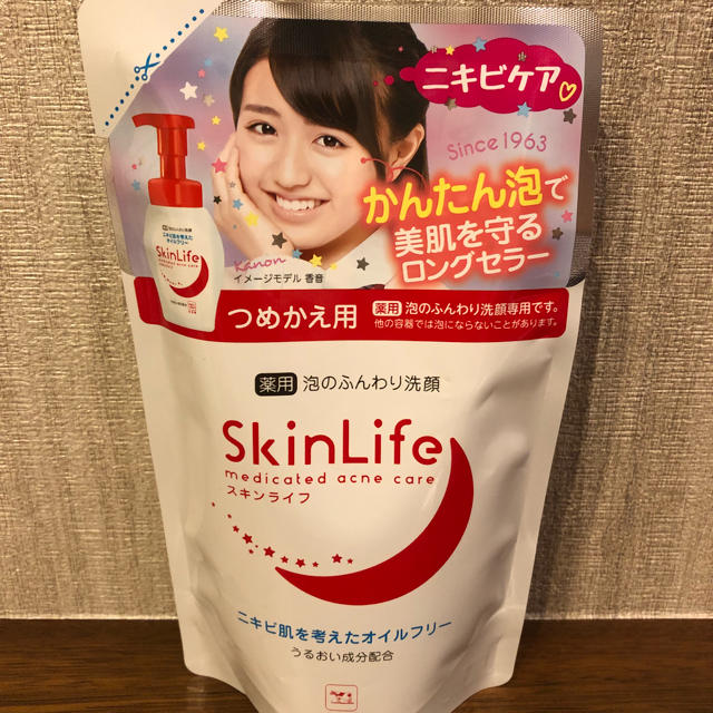 牛乳石鹸(ギュウニュウセッケン)のスキンライフ薬用泡のふんわり洗顔 【２個】 コスメ/美容のスキンケア/基礎化粧品(洗顔料)の商品写真