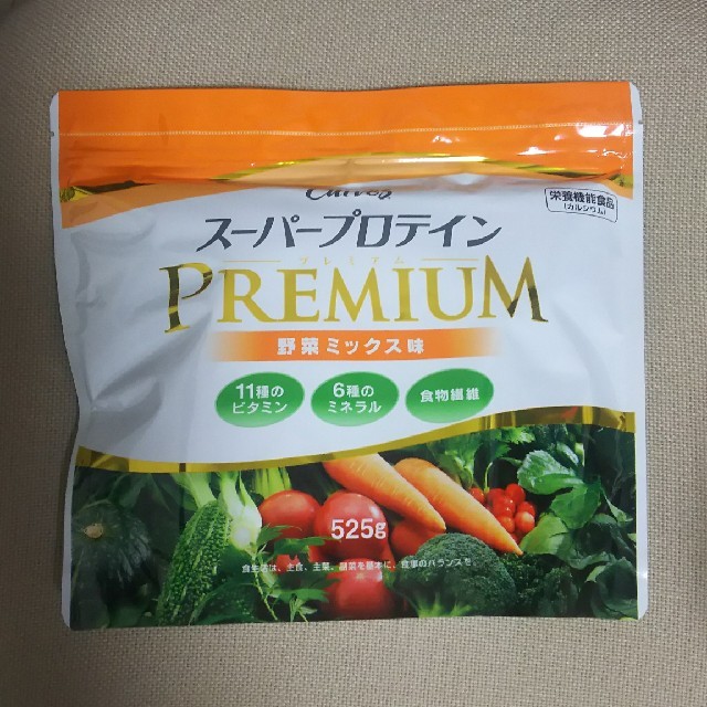 カーブスプロテインプレミアム食品/飲料/酒