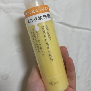 エテュセ(ettusais)のエテュセ Pケアウォッシュ N 125ml(洗顔料)