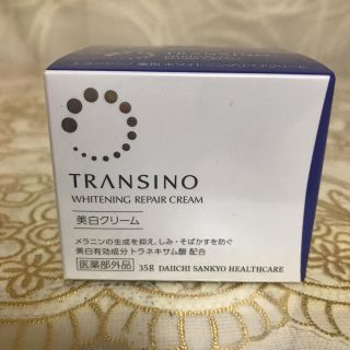 トランシーノ(TRANSINO)のトランシーノ薬用ホワイトニングリペアクリーム(フェイスクリーム)