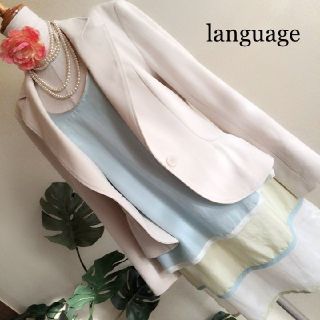 ランゲージ(Language)のlanguage ワンピース JILL STUART MISCH MASCH(ひざ丈ワンピース)