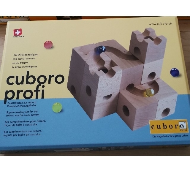 キュボロ CUBORO デュオ 追加セット 正規輸入品 旧版未開封-