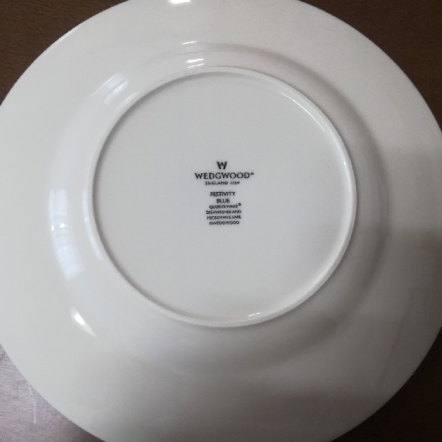 WEDGWOOD(ウェッジウッド)のウェッジウッド　フェスティビティブルー　21㎝ インテリア/住まい/日用品のキッチン/食器(食器)の商品写真