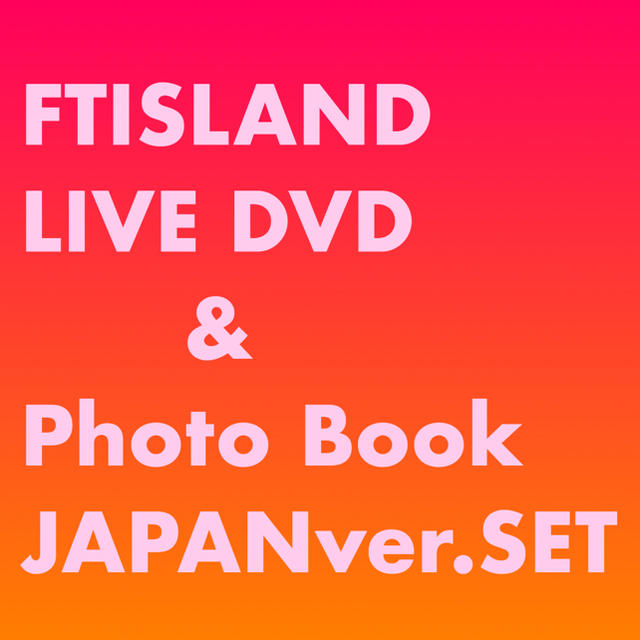 FTISLAND LIVE DVD & Photo Book セット 日本