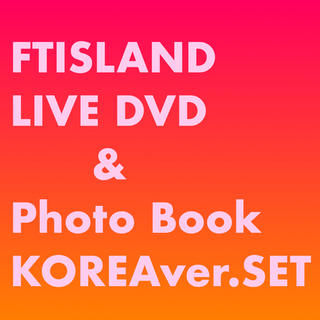エフティーアイランド(FTISLAND)のFTISLAND LIVE DVD & Photo Bookセット 韓国(ミュージック)