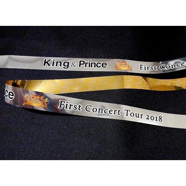 King & Prince - King & Prince キンプリ 銀テープの通販 by mgm