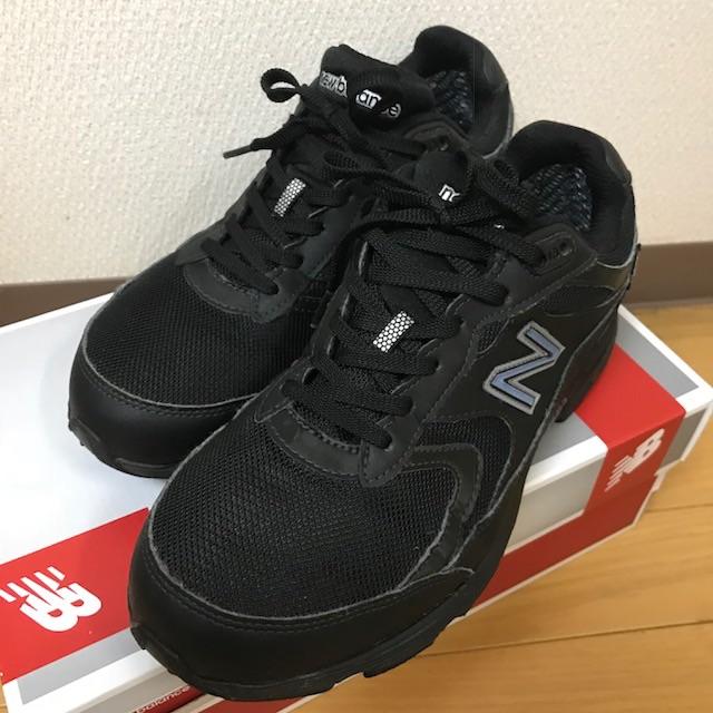 new balance mw880 4e