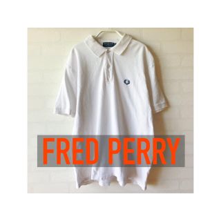 フレッドペリー(FRED PERRY)のフレッドペリー 胸刺繍 ポロシャツ ホワイト メンズ Ｍ(ポロシャツ)