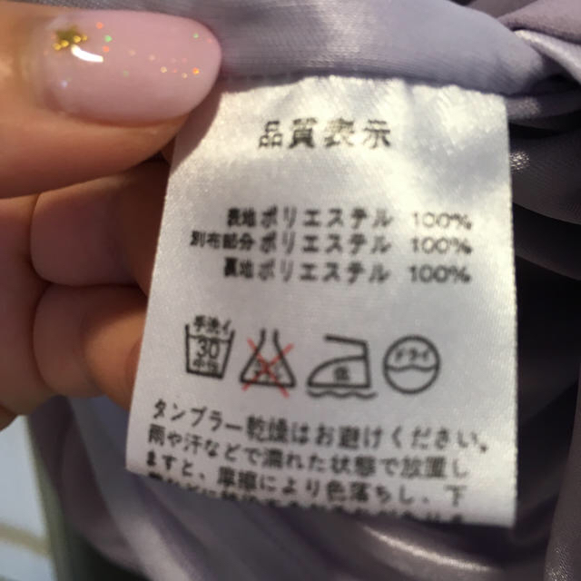 tocco(トッコ)のママさん専用 レディースのワンピース(ひざ丈ワンピース)の商品写真