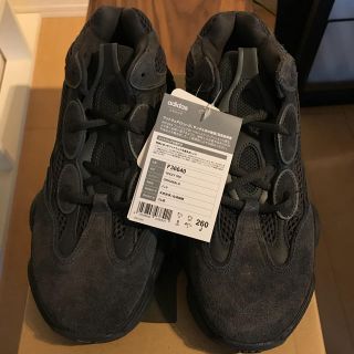 アディダス(adidas)のYEEZY 500 国内正規 ブラック 未使用(スニーカー)