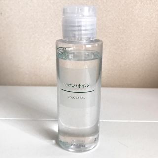 ムジルシリョウヒン(MUJI (無印良品))の無印 ホホバオイル(オイル/美容液)