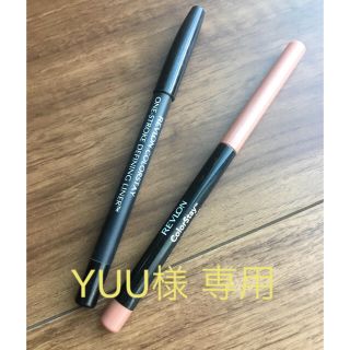 レブロン(REVLON)のREVLON  アイライナー リップライナー(アイライナー)