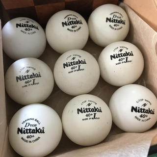 ニッタク(Nittaku)のNittaku 卓球ボール  10個(卓球)