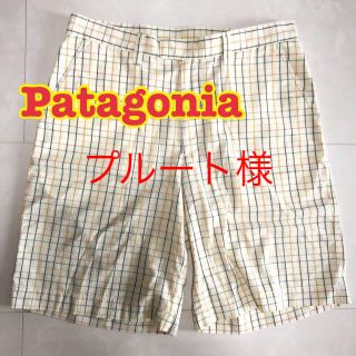 パタゴニア(patagonia)の【中古】Patagoniaパタゴニア ハーフパンツ イエロー(ショートパンツ)