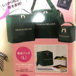 ディーンアンドデルーカ(DEAN & DELUCA)のディーンアンドデルーカ 付録保冷クーラーバッグLサイズのみ(弁当用品)