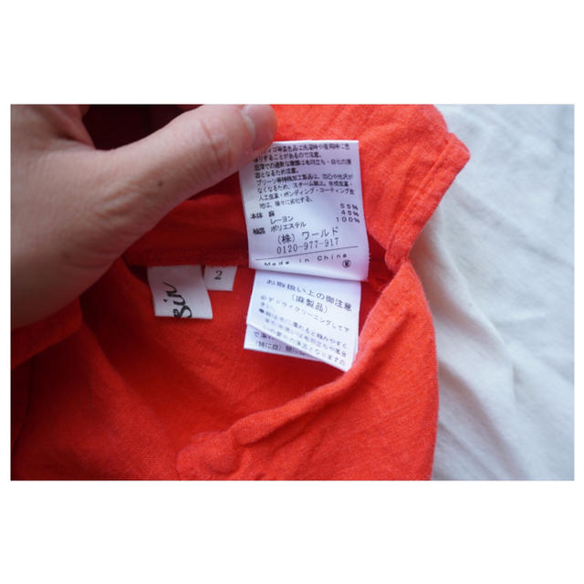 麻混 red ❤︎ バルーンスリーブトップス レディースのトップス(シャツ/ブラウス(半袖/袖なし))の商品写真