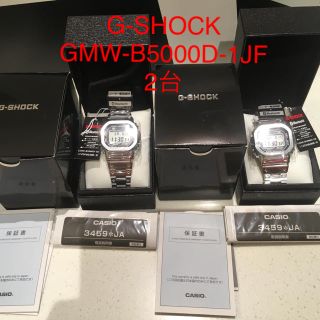 ジーショック(G-SHOCK)の新品 CASIO G-SHOCK GMW-B5000D-1JF 2台 フルメタル(腕時計(デジタル))