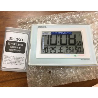 セイコー(SEIKO)のSEIKO 電波目覚まし時計(置時計)