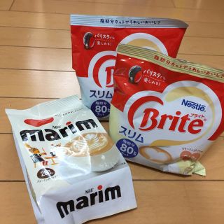 ネスレ(Nestle)のネスカフェ ブライト マリーム(その他)