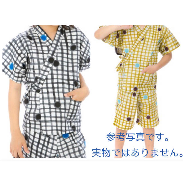 人氣商品！先着1名様！新品 TSUMORICHISATO ツモリチサト 甚平 キッズ/ベビー/マタニティのキッズ服男の子用(90cm~)(甚平/浴衣)の商品写真