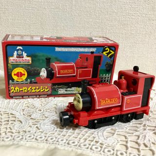 バンダイ(BANDAI)のトーマスエンジンコレクション スカーロイ 箱あり きかんしゃトーマス(電車のおもちゃ/車)