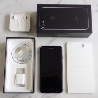 iPhone - 激安!新品未使用 iPhone 7 Jet Black 128GB SIMフリーの
