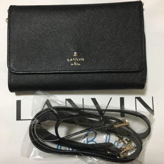 ランバンオンブルー(LANVIN en Bleu)の2WAYショルダーウォレット LANVIN en Bleu(ショルダーバッグ)