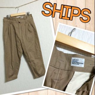 シップス(SHIPS)の★marigoldさま  専用★(チノパン)