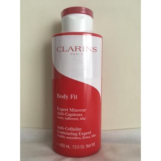 クラランス(CLARINS)の【新品未開封】クラランス ボディ フィット 限定サイズ 400ml １本(ボディクリーム)