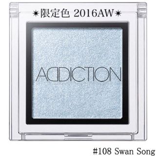 アディクション(ADDICTION)の限定完売品♡#108スワンソング♡アディクション ザ アイシャドウ(アイシャドウ)