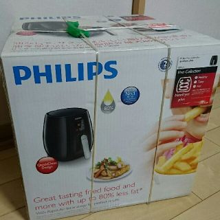 フィリップス(PHILIPS)のフィリップス ノンフライヤープラス&ダブルレイヤー(調理機器)