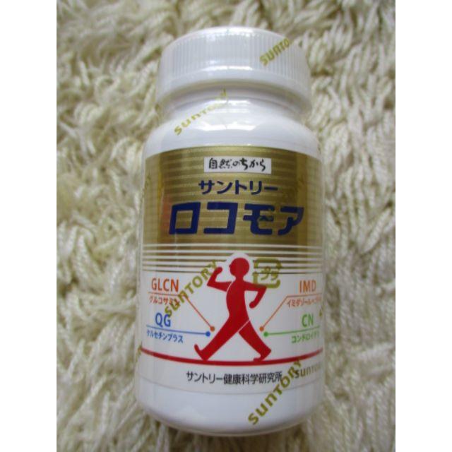 サントリー(サントリー)の◆サントリーウエルネス*ロコモア*自然のちから*180錠 食品/飲料/酒の食品/飲料/酒 その他(その他)の商品写真