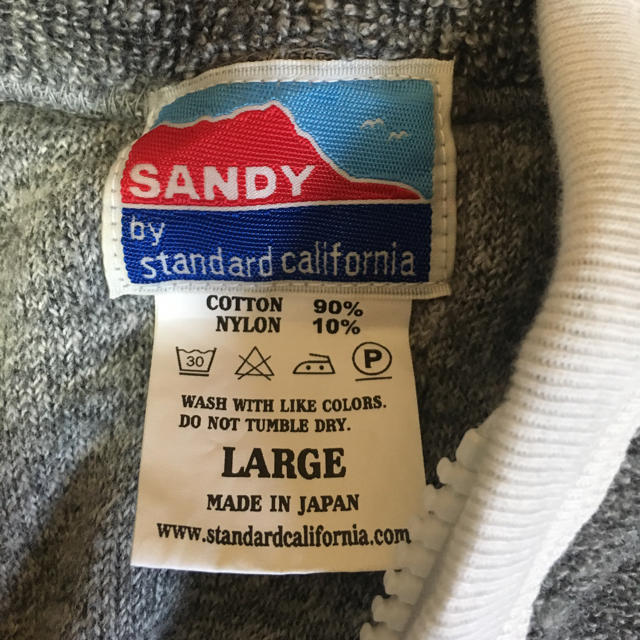 STANDARD CALIFORNIA(スタンダードカリフォルニア)のスタンダードカリフォルニア Pile Zip Hood、ハーフパンツ メンズのトップス(パーカー)の商品写真