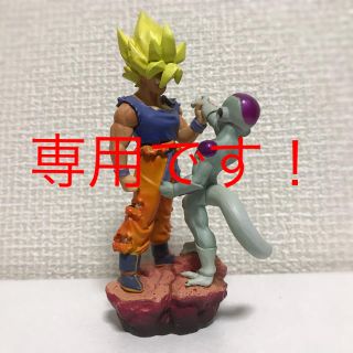 メガハウス(MegaHouse)のドラゴンボールカプセル 怒り爆発！悟空覚醒！(フィギュア)