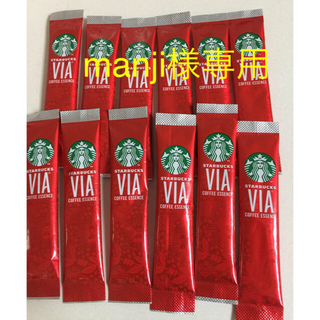 スターバックスコーヒー(Starbucks Coffee)の【manji様専用】スターバックス クリスマスブレンド VIA(コーヒー)