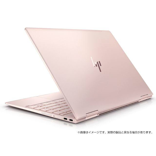 HP(ヒューレットパッカード)の新品 HP Spectre x360 13.3型 ノートパソコン 限定品 セール スマホ/家電/カメラのPC/タブレット(ノートPC)の商品写真