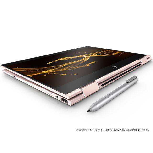 HP(ヒューレットパッカード)の新品 HP Spectre x360 13.3型 ノートパソコン 限定品 セール スマホ/家電/カメラのPC/タブレット(ノートPC)の商品写真