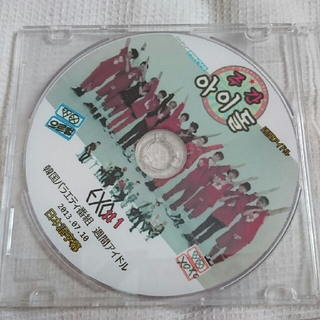 エクソ(EXO)のEXO DVD(ミュージック)