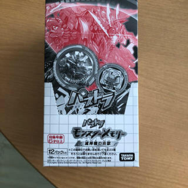 Takara Tomy パズドラ モンスターメモリー第3弾boxの通販 By さな S Shop タカラトミーならラクマ Takara Tomy パズドラ モンスターメモリー第3弾boxの通販 By さな S Shop タカラトミーならラクマ