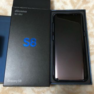 ギャラクシー(galaxxxy)のGalaxys8 コーラルブルー　ほぼ新品未使用(スマートフォン本体)