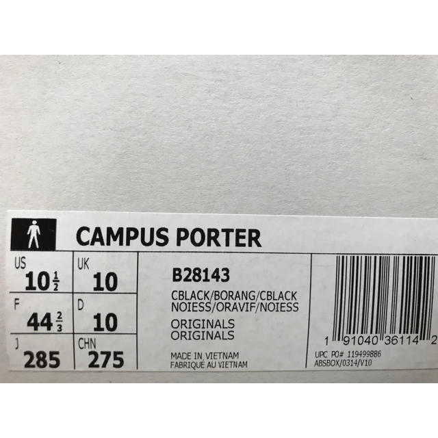 adidas(アディダス)のadidas  porter campus メンズの靴/シューズ(スニーカー)の商品写真