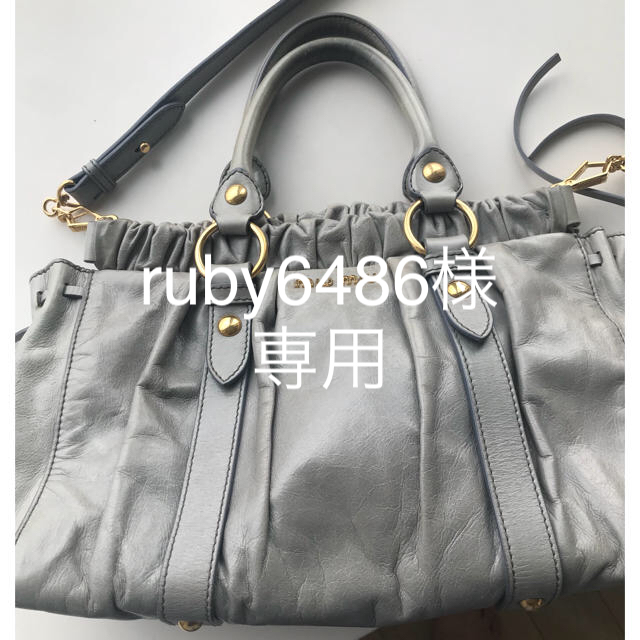 miumiuバック