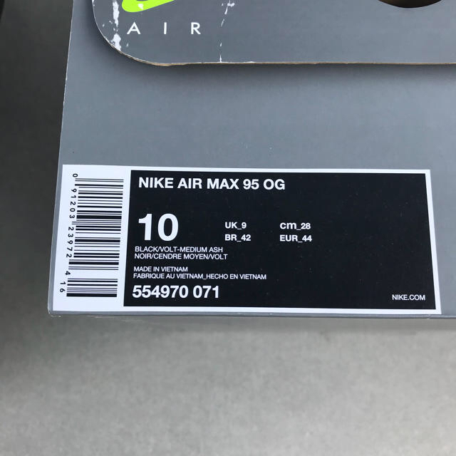 NIKE(ナイキ)のNIKE AIR MAX 95 OG イエローグラデ 28.0cm メンズの靴/シューズ(スニーカー)の商品写真